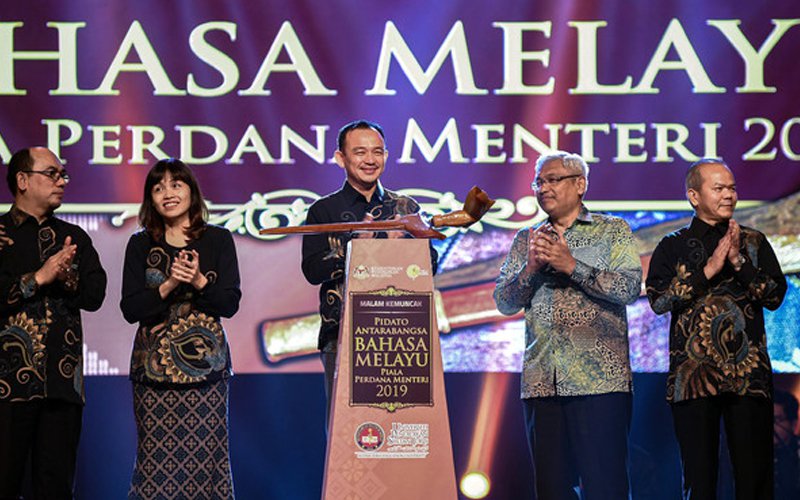 Malay language needs to regain people’s trust, says Maszlee