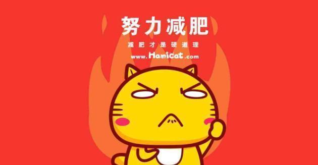 公认“最长肉”的3种美食，想要减肥要避开，不然就会越吃越胖的