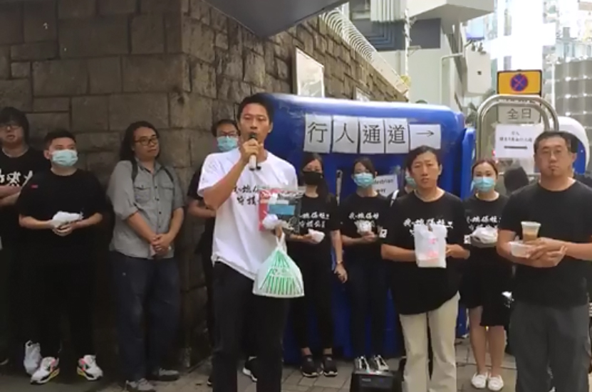 社总总幹事许丽明被捕 社工警署送早餐声援一度被阻