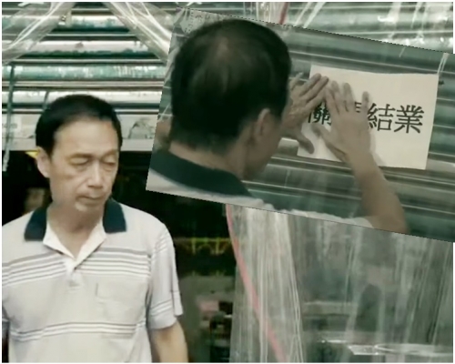 【修例风波】示威者扬言「揽炒」 网民拍片嘆：香港承受不了暴力破坏