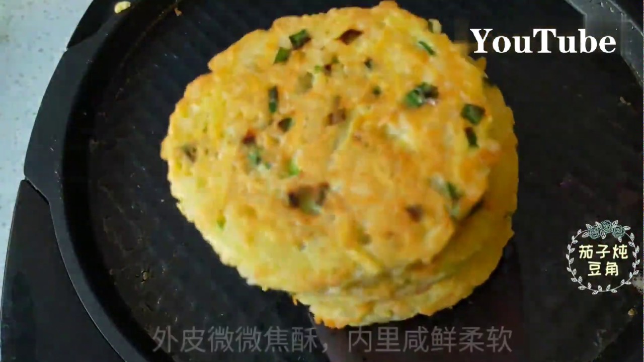 剩米饭新吃法，加2个土豆，简单一做，10分钟出锅，全家都爱吃