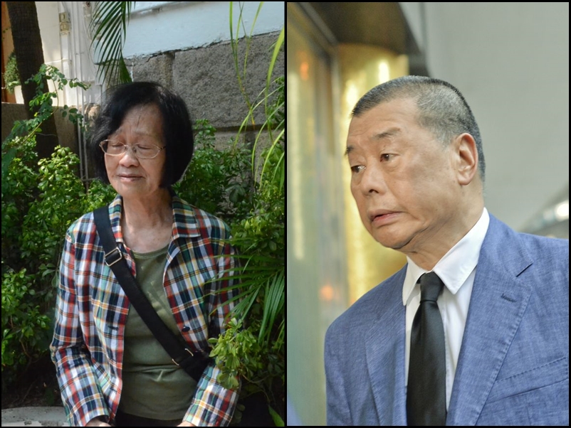【修例风波】女子自称黎智英二姐 吁弟临崖勒马勿伤害「一国两制」