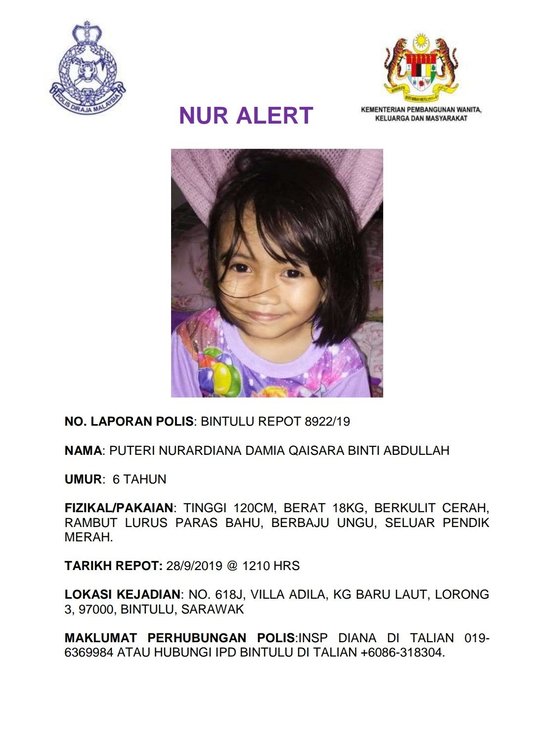 Nur Alert Help Find 6 Year Old Puteri Nurardiana Damia Qaisara From Bintulu Nestia