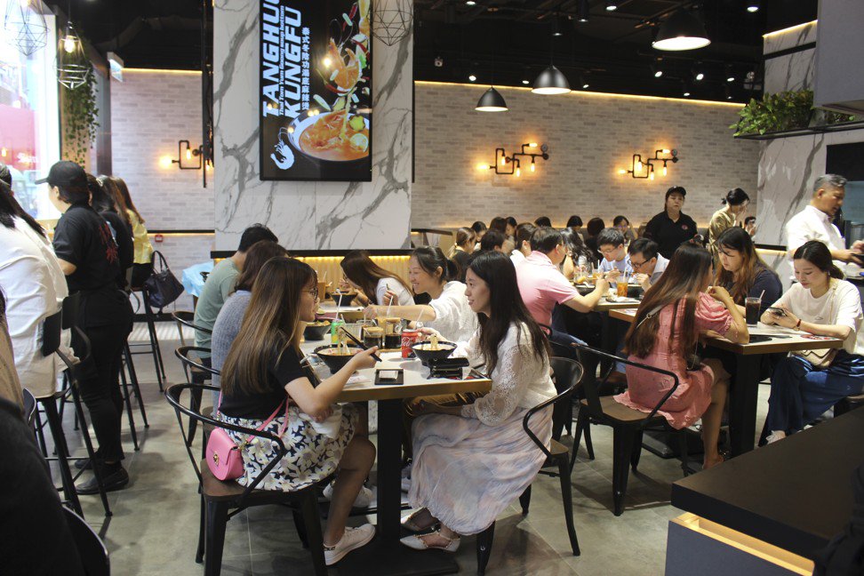Sichuan hotpot chain Tang Huo Kung Fu hits Hong Kong with delicious soup noodles