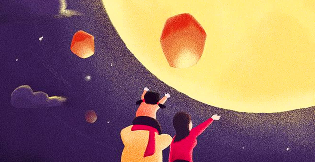 农历九月初四 星期三，吉利的属相有哪些？