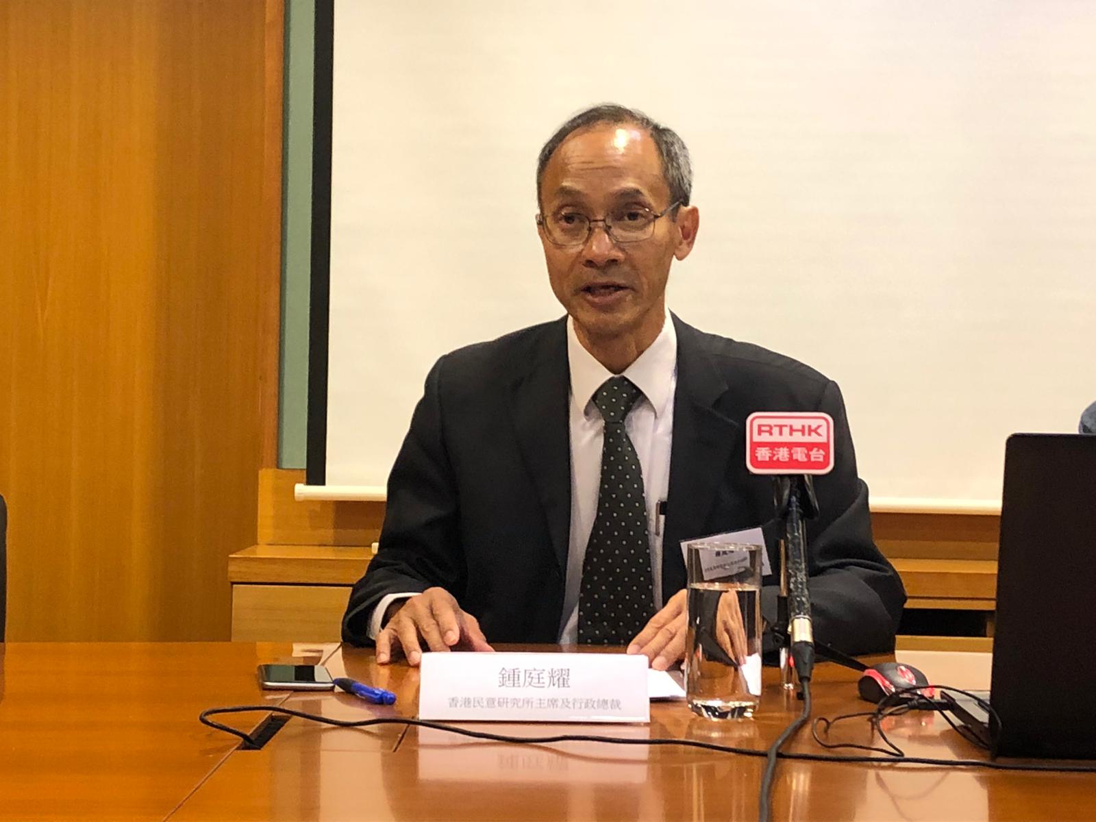 【修例风波】锺庭耀倡独立调查开枪事件 吁示威者和平争取