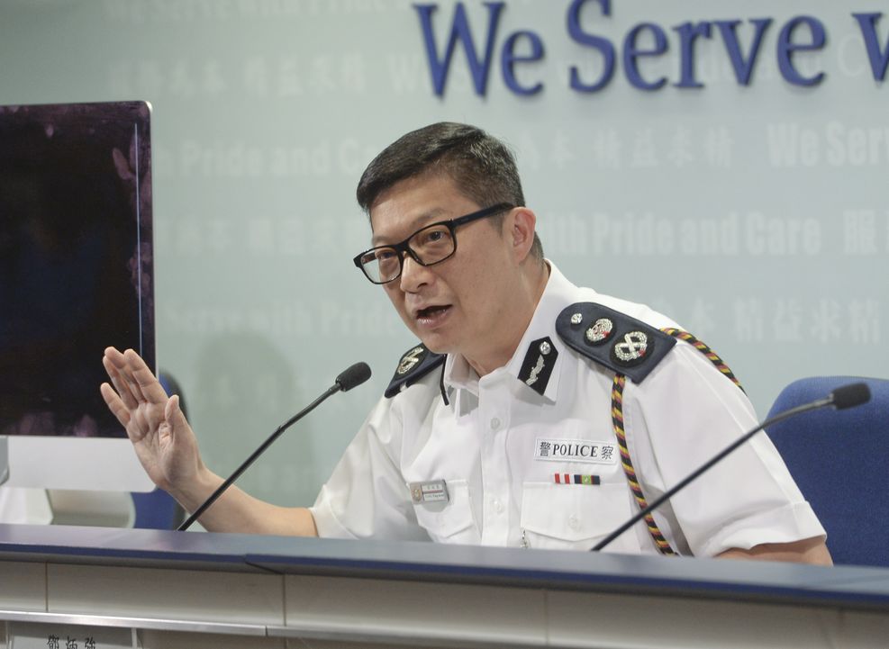 【修例风波】警方4点钟记者会 邓炳强将见传媒