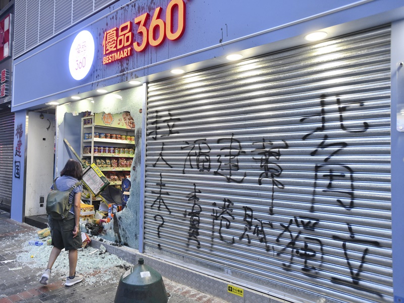 【修例风波】再发声明澄清与福建黑帮无关 优品360：只是普通生意人　