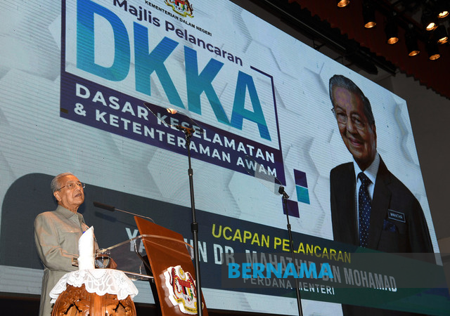 Govt to study reintroduction of GST if people want it – Dr M