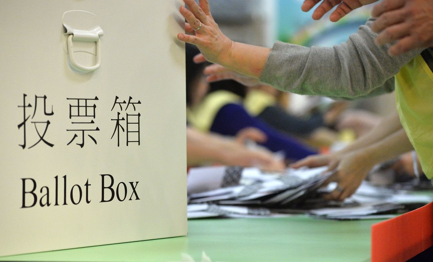 区议会选举 两日收365报名参选