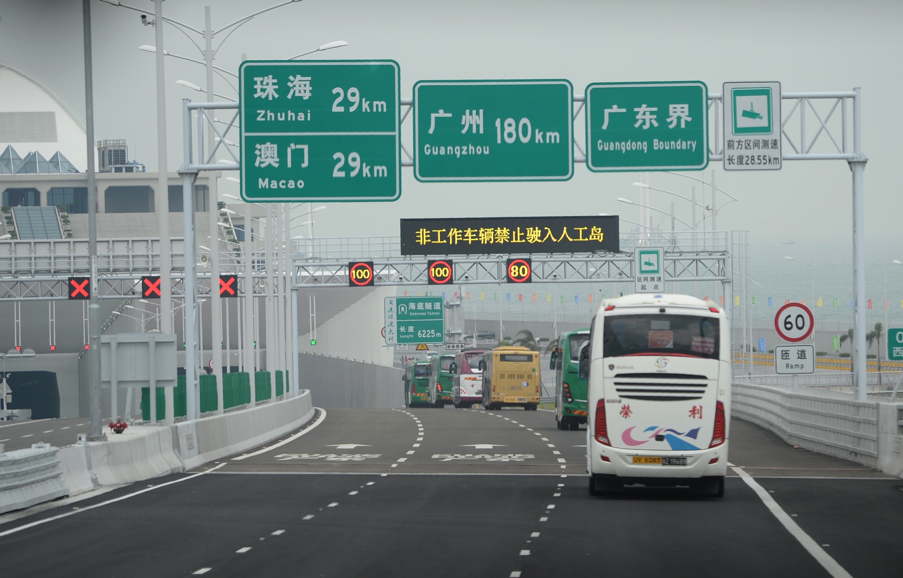 港珠澳大桥跨境私家车香港配额增500个