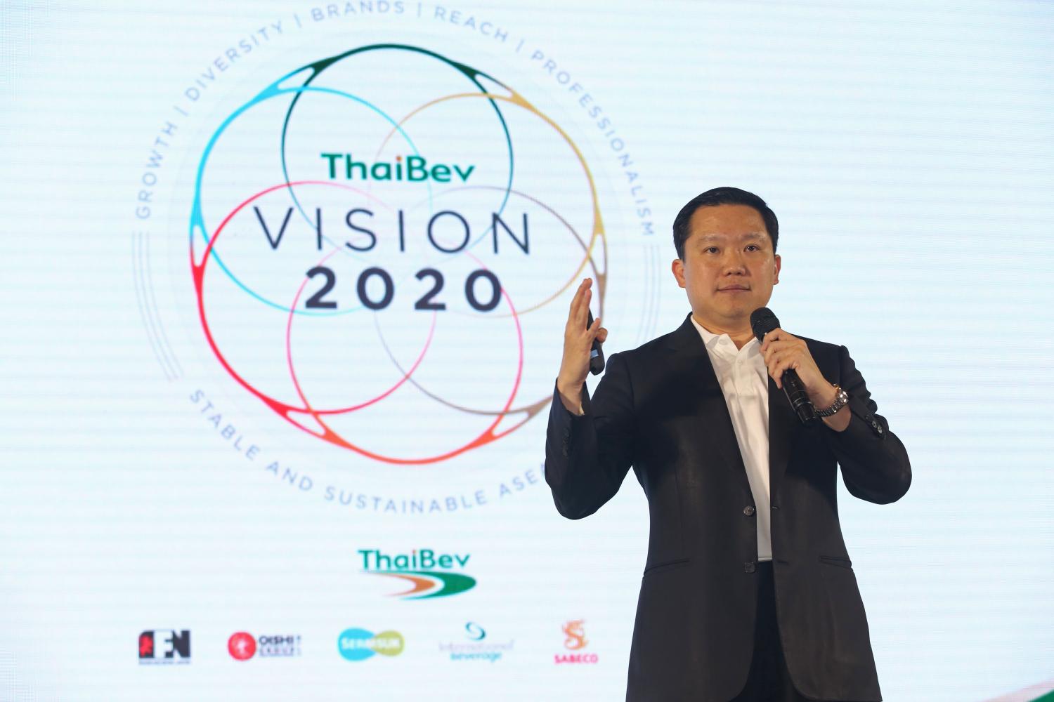 ThaiBev renovating breweries ahead of 2020 Asean splurge