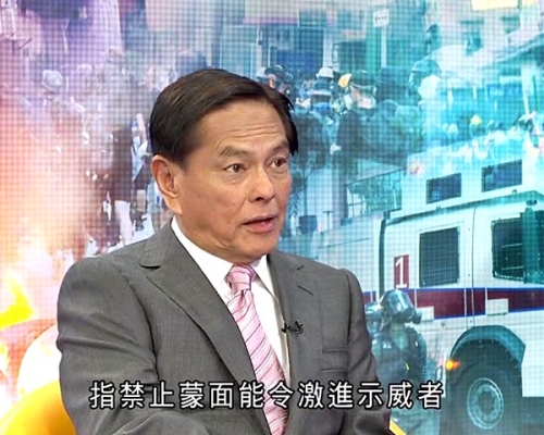 【修例风波】促订立《禁蒙面法》 何柱国:官员不应怕事变「潜水艇」