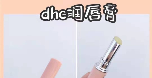 宿舍学生党变白变美小心机，精致女孩的睡前好物，室友看了都羡慕