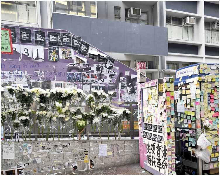 【修例风波】旺角警署太子站外墙涂鸦 12岁男童涉刑毁今提堂