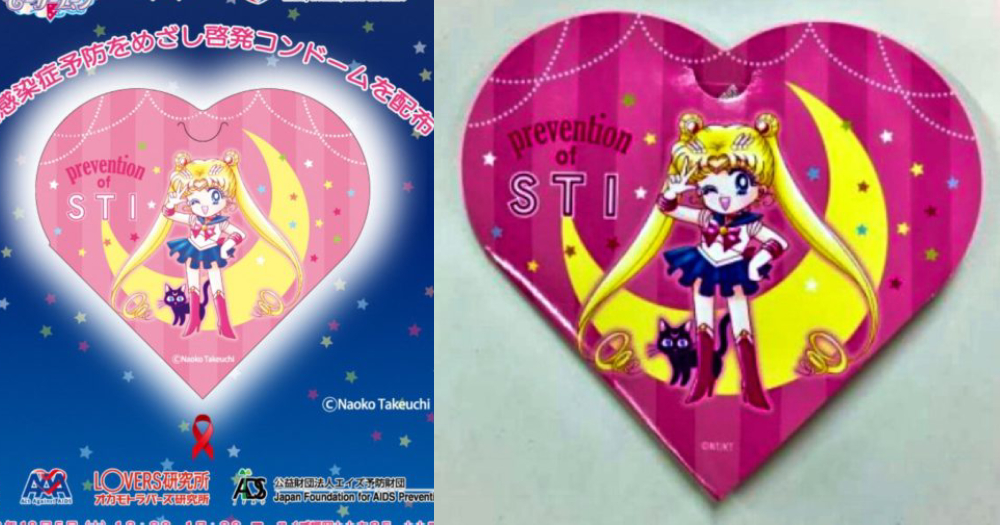 Japanese government gives out free Sailor Moon condoms to protect citizens against STIs