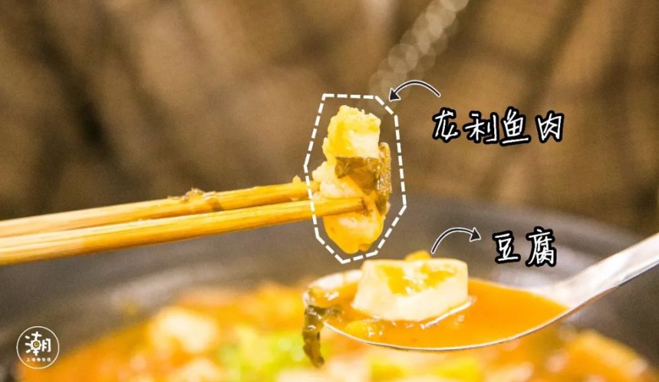 这是一份来自上海吃饭大学的隐藏菜单，请查收！