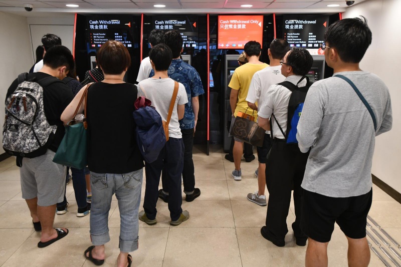 【修例风波】金管局澄清银行近日无调低提款上限