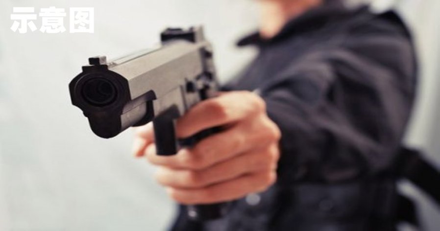 疑向已分手未婚妻提复合不果　警员开枪宣泄误射狗腿