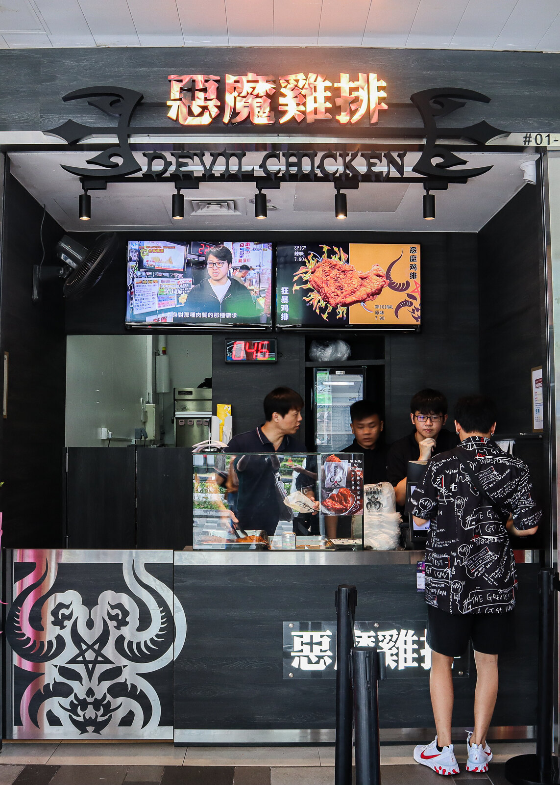 恶魔鸡排 Devil Evolution’s Chicken – Taiwan’s Most Famous Fried Chicken is Now in Singapore!