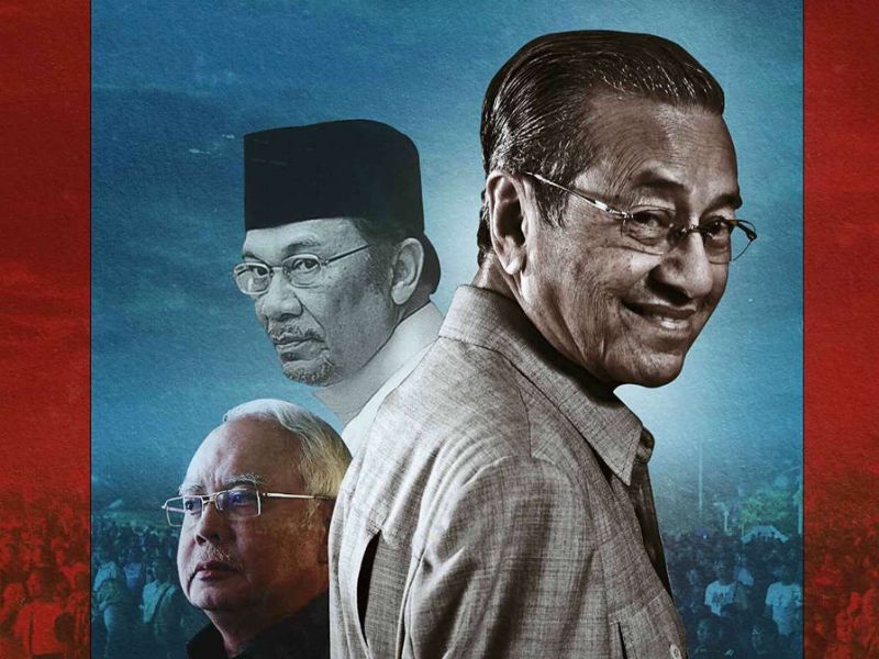 Malaysia among 93 hopefuls for Oscars' International Feature Film