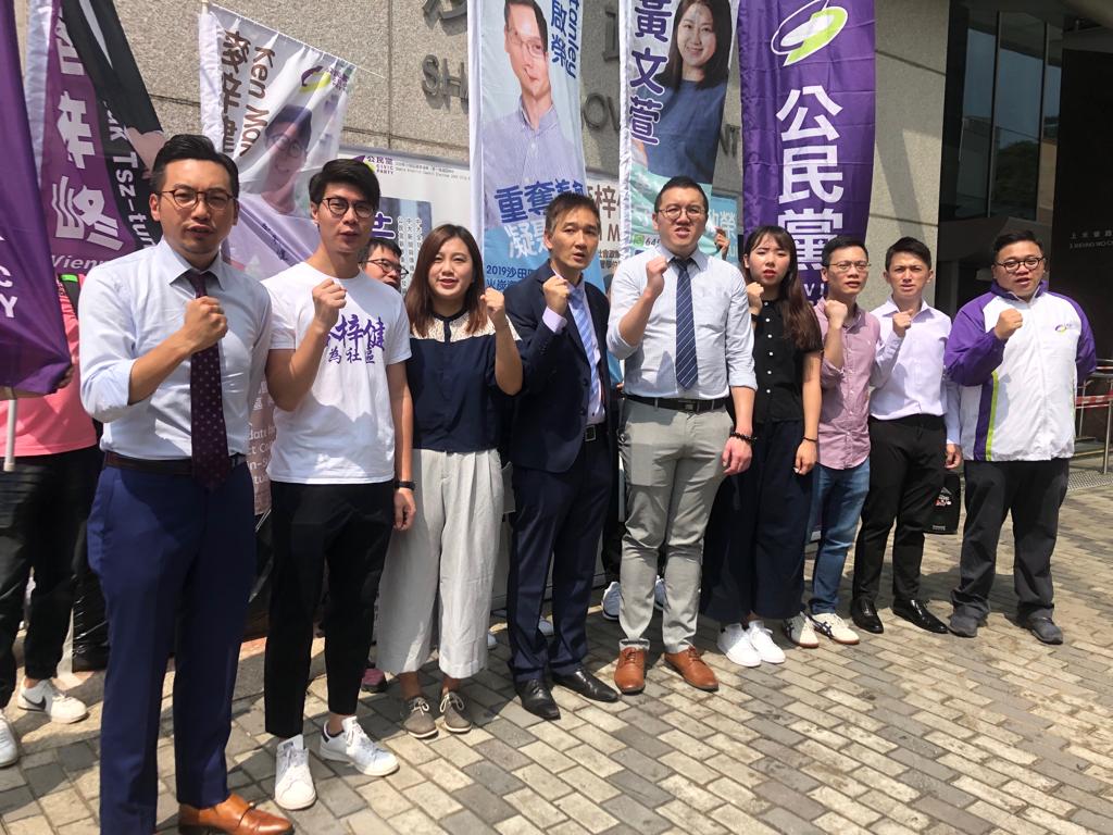 【区会选举】公民党7人出战沙田区歷来最多 杨岳桥：守护街坊为目标