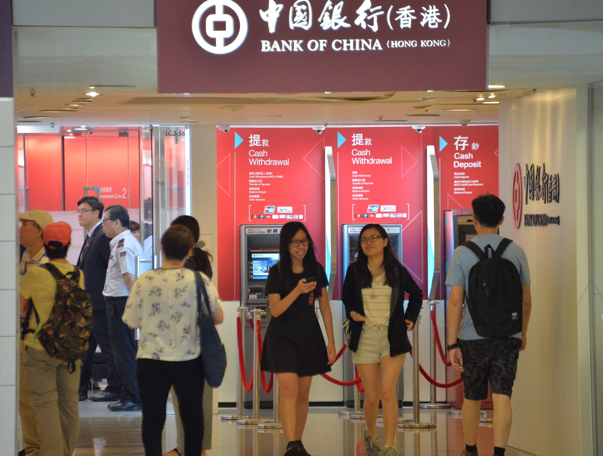 【修例风波】指银行业务运作今大致如常 银行公会：本港银行体系稳健