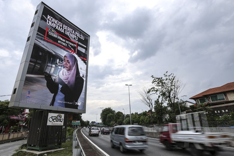 Anti-Fake News Act repealed by Dewan Rakyat again