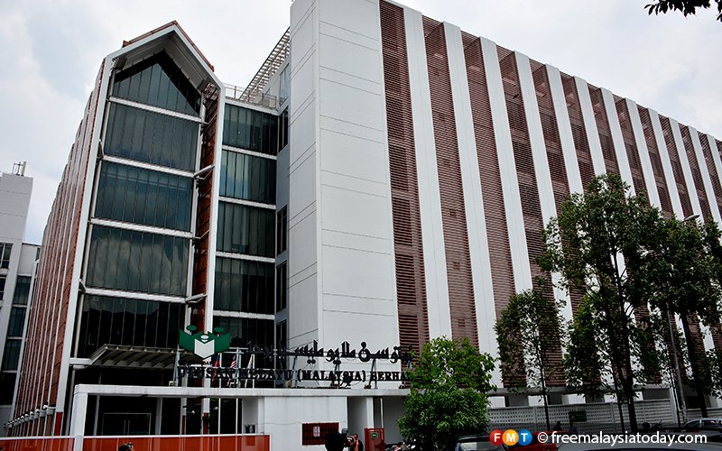 Utusan closure shows print media fading with time, says union