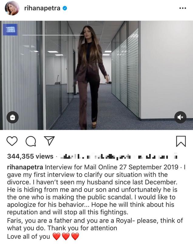 Kelantan Sultan's Ex-Wife Urges Him To "Wake Up" And Think About Their Son In An Interview