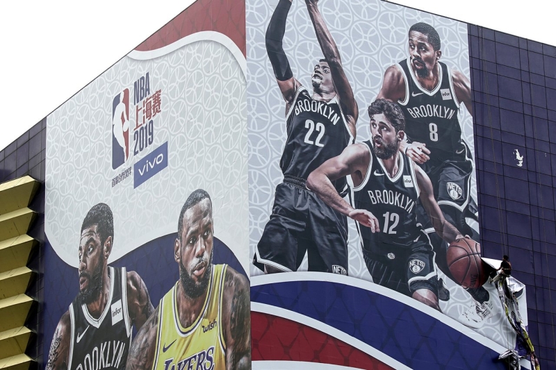 NBA上海中国赛如期举行 总裁抵华将与姚明会面