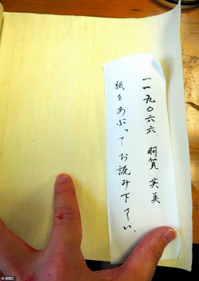 Ninja history student gets top marks after handing in 'blank' piece of paper... once her teacher realises her essay is written in invisible ink