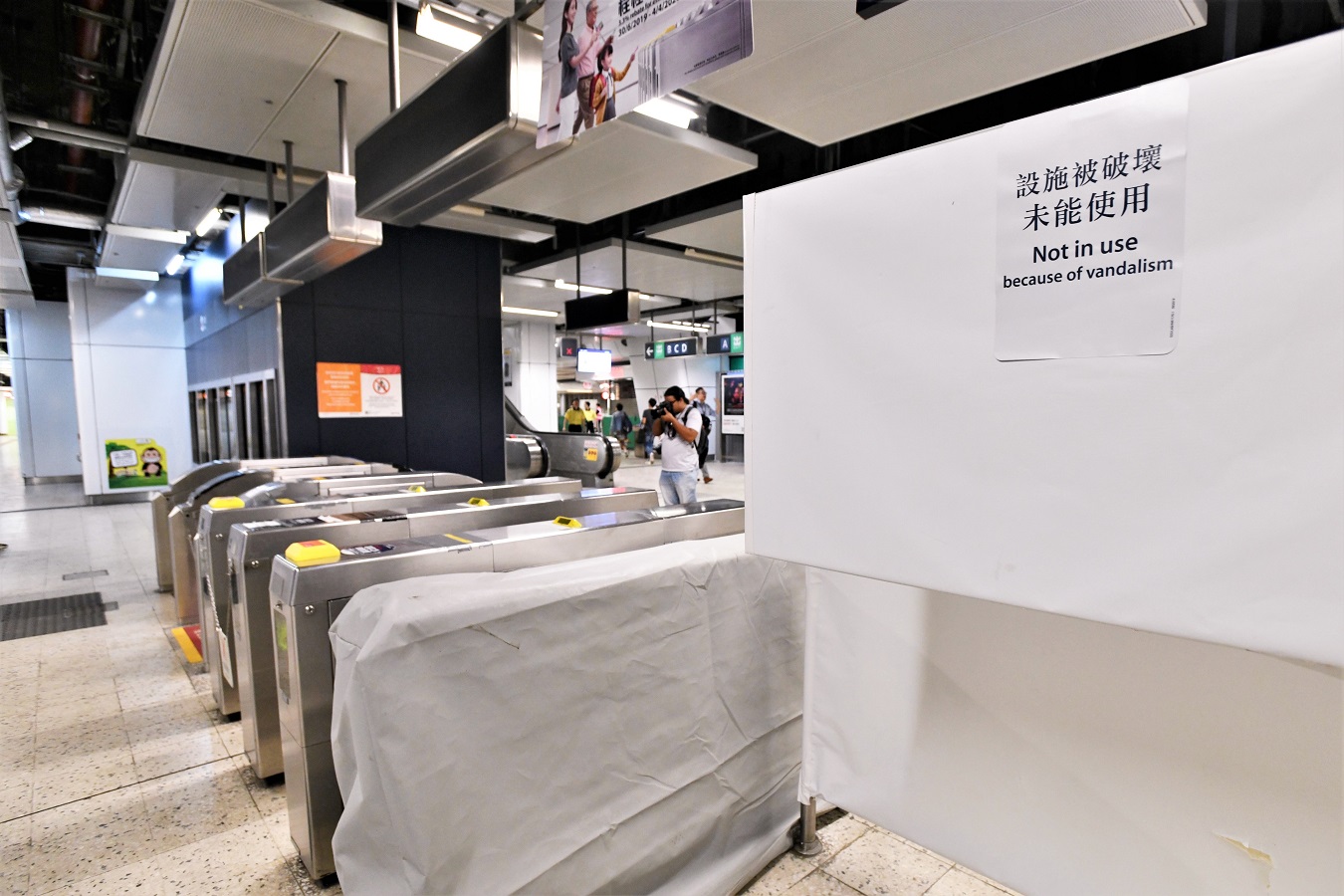 港铁观塘站紧急復修后周四重开　车站实施客流管理措施