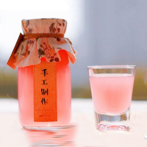 封存秋天收获的味道，教你自制石榴酒（果酒）