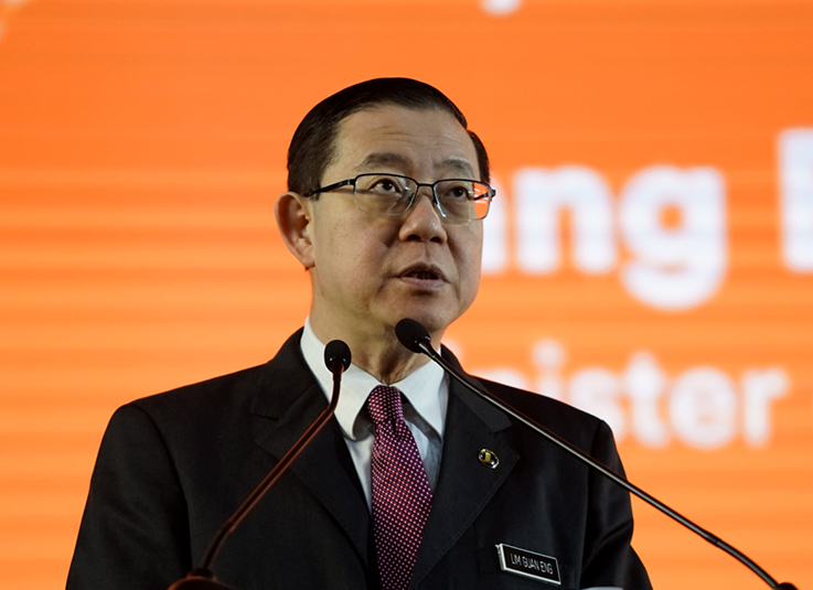 Govt raises RM81b in bond issuances during 1H19