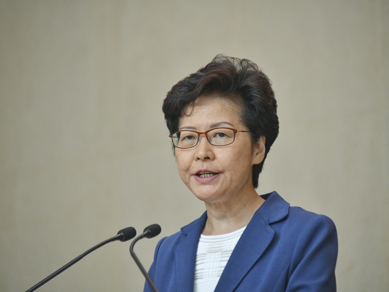 【修例风波】林郑或出席乡议局酒会 网民发起迎接滙丰疏散员工