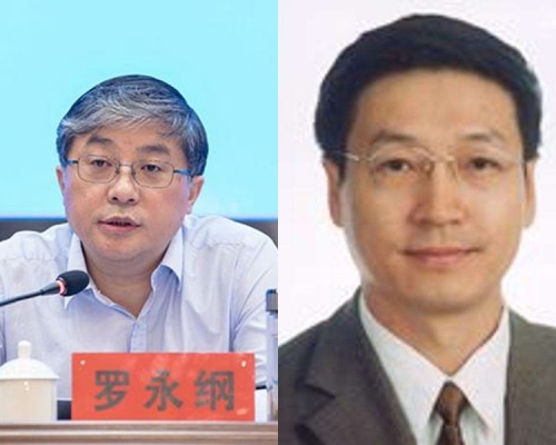 罗永纲任澳门中联办副主任 孙达被贬任中医药管理局副局长