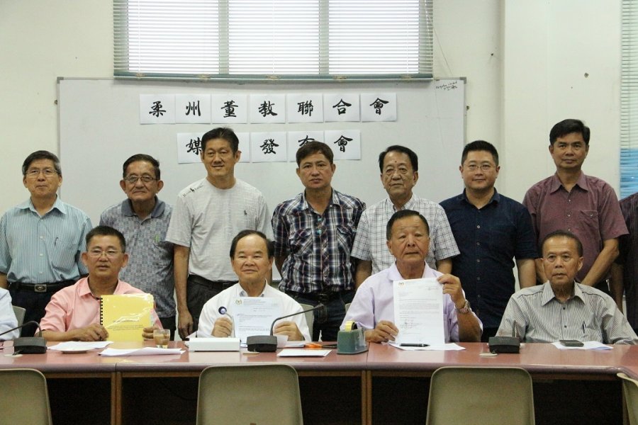 内政部批准　柔董联会恢复注册