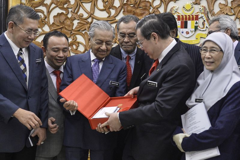 Budget 2020: Public service sector’s remuneration package upgraded