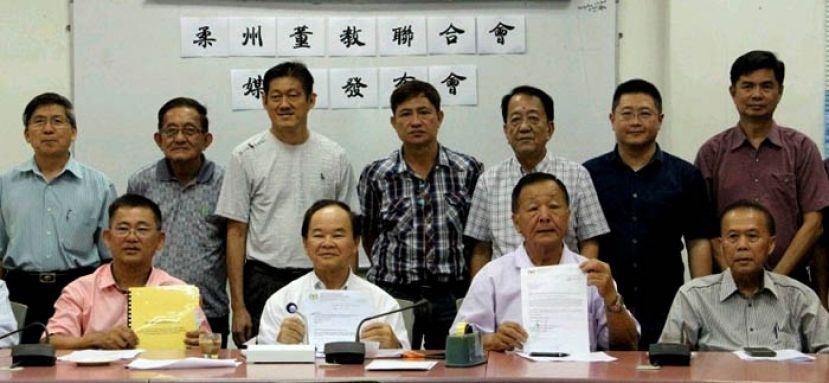 内政部长批准 柔董联会恢复注册  