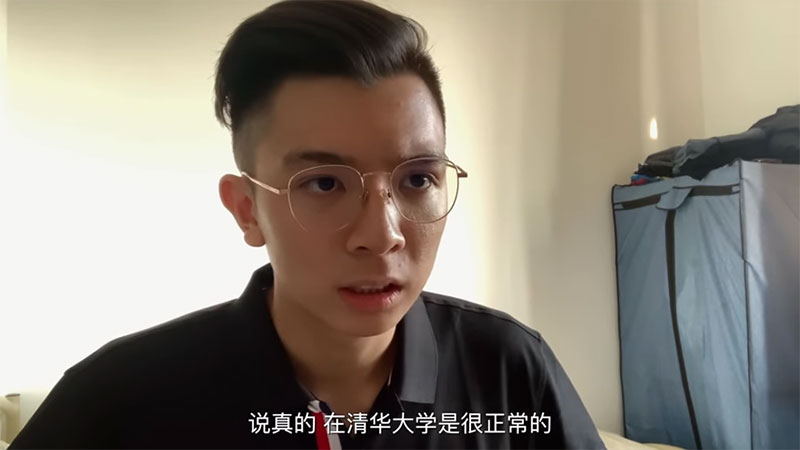 大马学霸13小时学习纪录实况爆红！告诉你学霸和我们普通人的差别在哪！