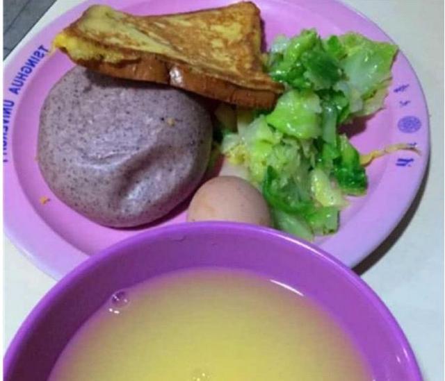 清华大学的早餐，实惠的难以置信，2元钱就能吃到丰盛的早餐了！