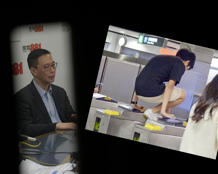 【修例风波】指不应保护「跳闸」 杨润雄吁社会予学生正确价值观