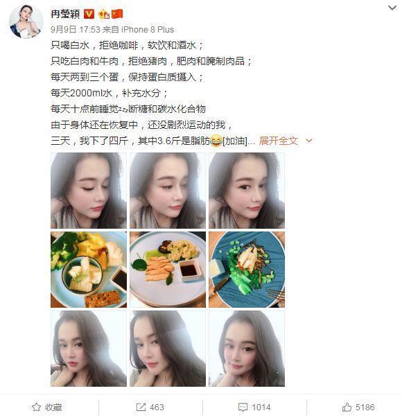 35岁冉莹颖携全家与易建联合照，三胎妈妈素颜出镜超自信