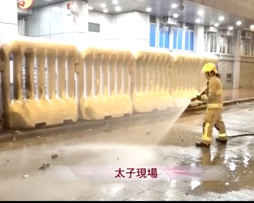 【修例风波】弥敦道曾传出爆炸声 示威者向旺角警署掷汽油弹