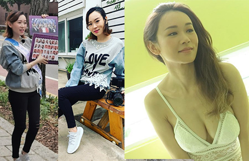 Shirley Yeung 4 Months Pregnant with New Husband