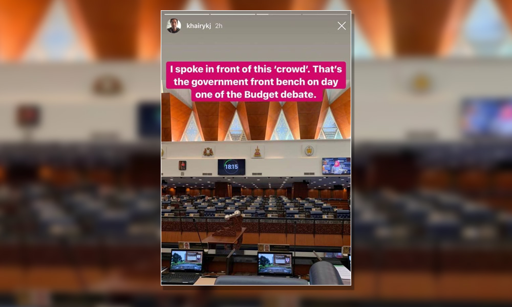 Bersatu leader calls out 'abysmal' MPs attendance in Dewan Rakyat