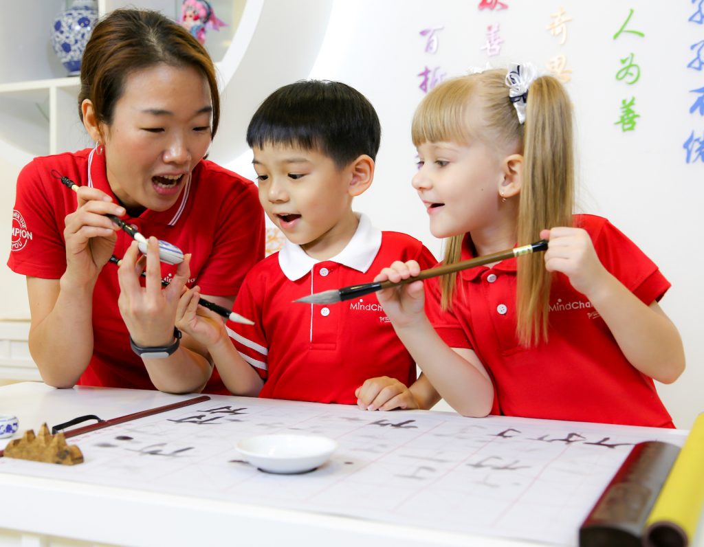 Chinese Preschool vs. Bilingual Preschool: How Can My Child Become Fluent in Mandarin?
