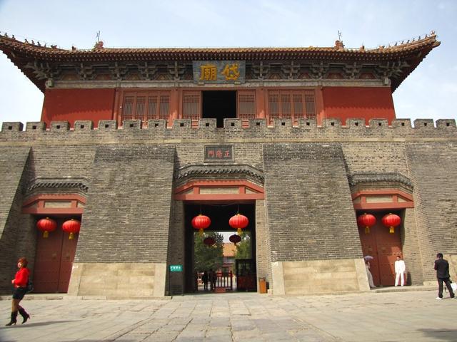 泰山岱庙（上）——山东游（13）