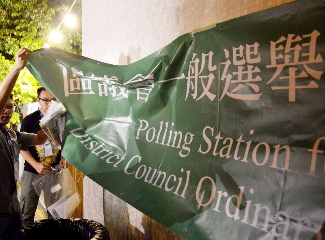 【施政报告】有决心如期举行区选 林郑：不能代答「光復香港时代革命」会否成为DQ原因